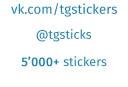 🌐 emoji Nescafe. Разбуди дружбу Telegram sticker 17 of 17