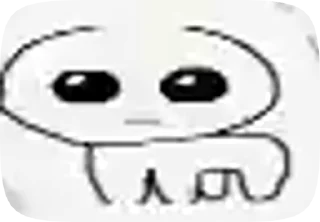 😐 emoji 𝖋𝖔𝖗 𝖆𝖑𝖑 𝖔𝖈𝖈𝖆𝖘𝖎𝖔𝖓𝖘 Telegram sticker 9 of 50