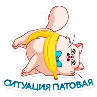 Sticker from Барон Симон (@TgSticker)