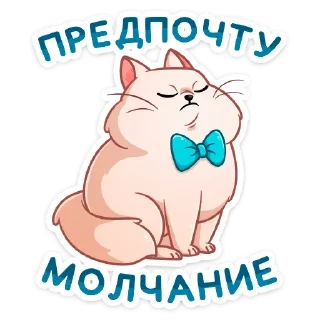 Sticker from Барон Симон (@TgSticker)