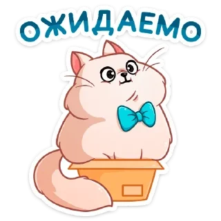 Sticker from Барон Симон (@TgSticker)