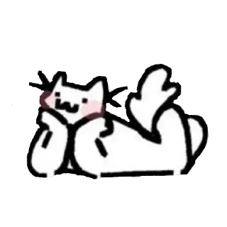 👍 emoji ♡котики♡ Telegram sticker 14 of 64