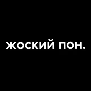 🎬 emoji Больше стиков тут: @stikery4 Telegram sticker 6 of 40