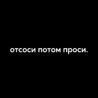 🎬 emoji Больше стиков тут: @stikery4 Telegram sticker 14 of 40
