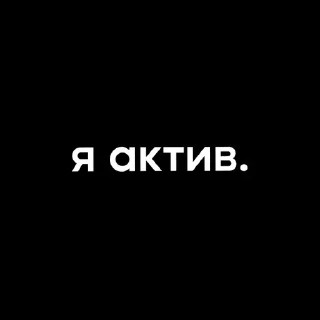 🎬 emoji Больше стиков тут: @stikery4 Telegram sticker 8 of 40