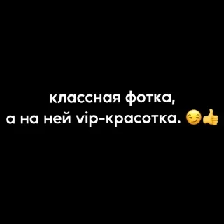 🎬 emoji Больше стиков тут: @stikery4 Telegram sticker 5 of 40