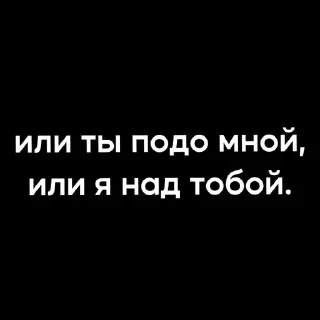 🎬 emoji Больше стиков тут: @stikery4 Telegram sticker 11 of 40