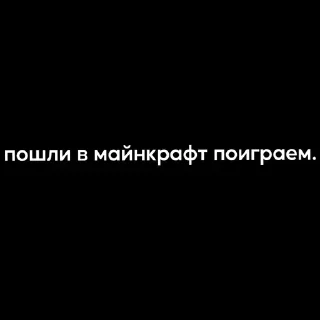 🎬 emoji Больше стиков тут: @stikery4 Telegram sticker 4 of 40