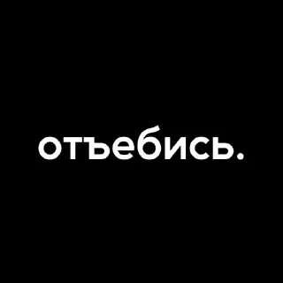 🎬 emoji Больше стиков тут: @stikery4 Telegram sticker 24 of 40