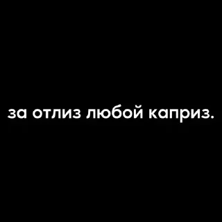 🎬 emoji Больше стиков тут: @stikery4 Telegram sticker 13 of 40