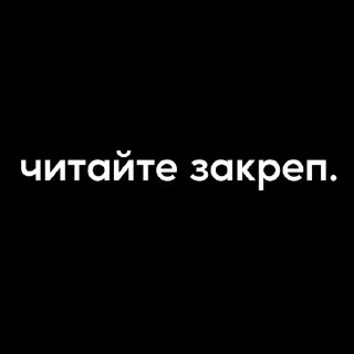 🎬 emoji Больше стиков тут: @stikery4 Telegram sticker 22 of 40