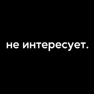 🎬 emoji Больше стиков тут: @stikery4 Telegram sticker 23 of 40