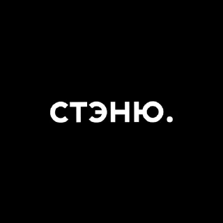 🎬 emoji Больше стиков тут: @stikery4 Telegram sticker 7 of 40