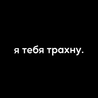 🎬 emoji Больше стиков тут: @stikery4 Telegram sticker 12 of 40