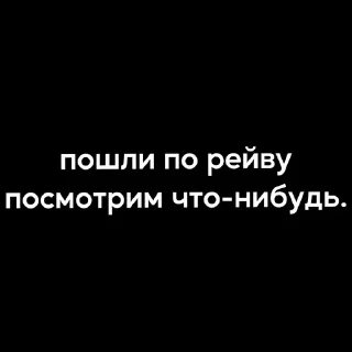 🎬 emoji Больше стиков тут: @stikery4 Telegram sticker 9 of 40
