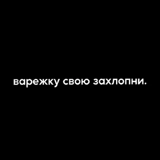 🎬 emoji Больше стиков тут: @stikery4 Telegram sticker 3 of 40