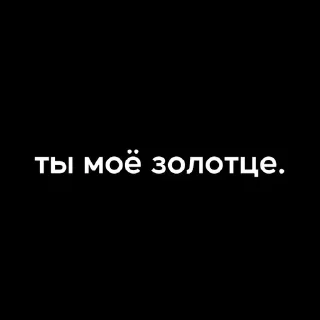 🎬 emoji Больше стиков тут: @stikery4 Telegram sticker 17 of 40