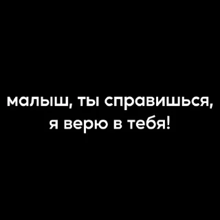 🎬 emoji Больше стиков тут: @stikery4 Telegram sticker 15 of 40