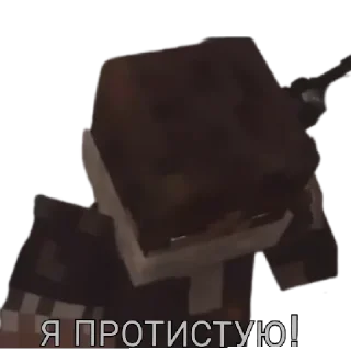 👎 emoji Rainimator √4 ( автор стикеров Эрлонд ) Telegram sticker 3 of 44