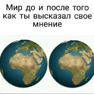 😄 emoji Добавил в свои без разрешения-гей Telegram sticker 23 of 33
