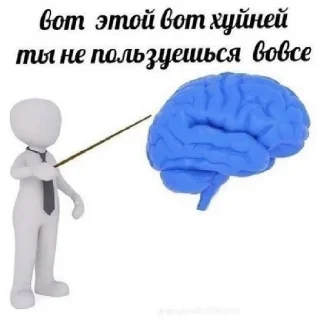😄 emoji Добавил в свои без разрешения-гей Telegram sticker 9 of 33