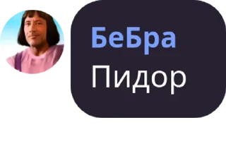 👋 emoji Video Favorite stickers Telegram sticker 9 of 17