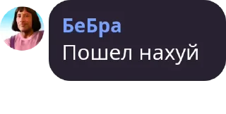 🧛‍♂️ emoji Video Favorite stickers Telegram sticker 5 of 17