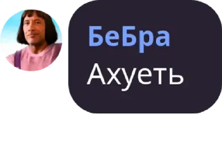 🚀 emoji Video Favorite stickers Telegram sticker 7 of 17