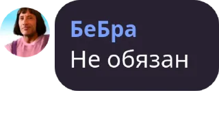 🙅‍♀️ emoji Video Favorite stickers Telegram sticker 12 of 17