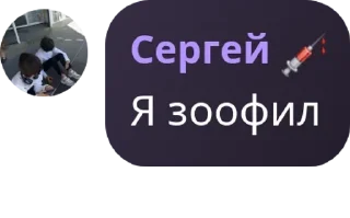 🧖‍♀️ emoji Вᴏɜᴩᴏждᴇниᴇ Лᴇᴦᴇнд 🫶 #хосок33 pack by @QuotLyBot Telegram sticker 24 of 120