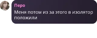 😋 emoji Вᴏɜᴩᴏждᴇниᴇ Лᴇᴦᴇнд 🫶 #хосок33 pack by @QuotLyBot Telegram sticker 11 of 120