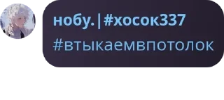👩‍🤝‍👨 emoji Вᴏɜᴩᴏждᴇниᴇ Лᴇᴦᴇнд 🫶 #хосок33 pack by @QuotLyBot Telegram sticker 8 of 120