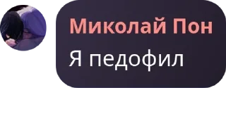 👩‍⚕️ emoji Вᴏɜᴩᴏждᴇниᴇ Лᴇᴦᴇнд 🫶 #хосок33 pack by @QuotLyBot Telegram sticker 10 of 120