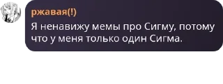 💑 emoji Вᴏɜᴩᴏждᴇниᴇ Лᴇᴦᴇнд 🫶 #хосок33 pack by @QuotLyBot Telegram sticker 5 of 120