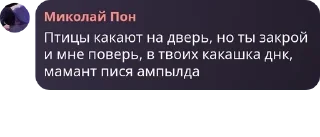 🫀 emoji Вᴏɜᴩᴏждᴇниᴇ Лᴇᴦᴇнд 🫶 #хосок33 pack by @QuotLyBot Telegram sticker 7 of 120