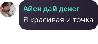 👏 emoji Вᴏɜᴩᴏждᴇниᴇ Лᴇᴦᴇнд 🫶 #хосок33 pack by @QuotLyBot Telegram sticker 15 of 120