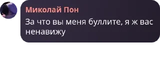 👩‍🎓 emoji Вᴏɜᴩᴏждᴇниᴇ Лᴇᴦᴇнд 🫶 #хосок33 pack by @QuotLyBot Telegram sticker 17 of 120