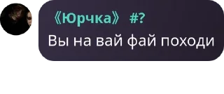👨‍❤️‍💋‍👨 emoji Вᴏɜᴩᴏждᴇниᴇ Лᴇᴦᴇнд 🫶 #хосок33 pack by @QuotLyBot Telegram sticker 19 of 120