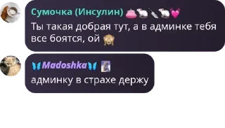 🙈 emoji Стики pack by @QuotLyBot Telegram sticker 23 of 120