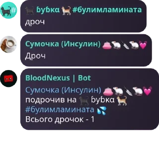 👛 emoji Стики pack by @QuotLyBot Telegram sticker 21 of 120