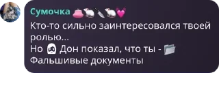 🧔‍♀️ emoji Стики pack by @QuotLyBot Telegram sticker 9 of 120