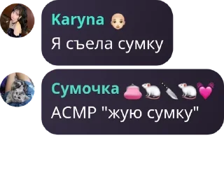 🕵 emoji Стики pack by @QuotLyBot Telegram sticker 4 of 120