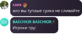 🤝 emoji Стики pack by @QuotLyBot Telegram sticker 17 of 120