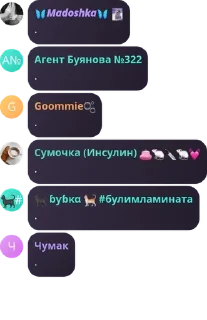 👳‍♀️ emoji Стики pack by @QuotLyBot Telegram sticker 19 of 120