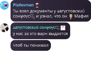 🫧 emoji Стики pack by @QuotLyBot Telegram sticker 14 of 120