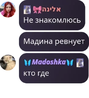 👩‍❤️‍💋‍👨 emoji Стики pack by @QuotLyBot Telegram sticker 22 of 120