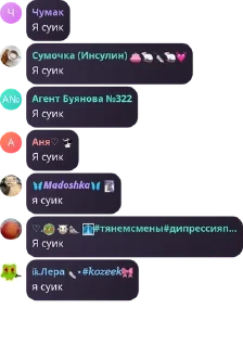 🦻 emoji Стики pack by @QuotLyBot Telegram sticker 20 of 120
