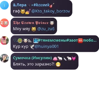 😽 emoji Стики pack by @QuotLyBot Telegram sticker 16 of 120