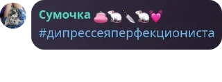🙋 emoji Стики pack by @QuotLyBot Telegram sticker 1 of 120