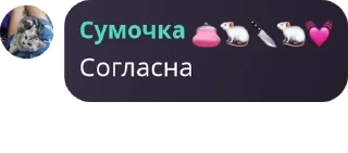 😉 emoji Стики pack by @QuotLyBot Telegram sticker 2 of 120